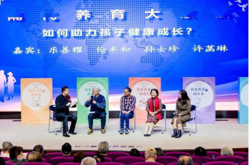 新聞11439.png 新聞11439.png