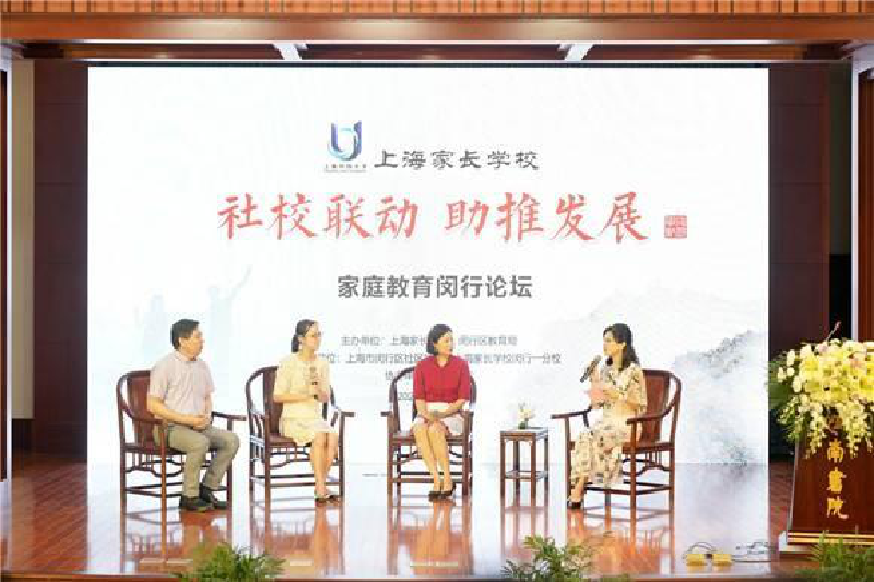 文章2990.png 文章2990.png